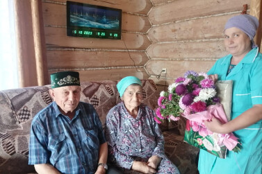 66 лет вместе