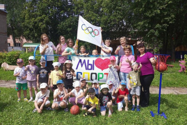 В поисках олимпийского флага