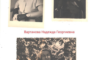 Жизнь замечательных врачей: три поколения астраханской семьи Пинаевых