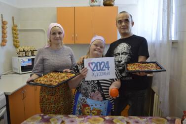 Просто быть счастливым