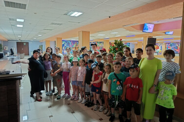 «Улётное лето»