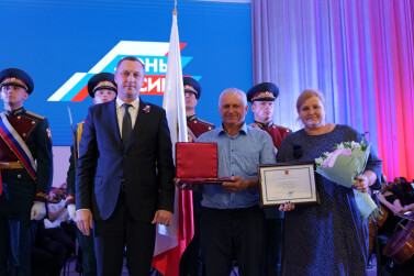 Многодетная семья из Саратовской области удостоена ордена «Родительская слава»