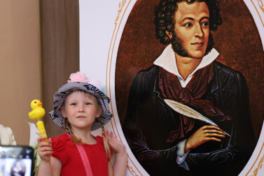 В Год семьи Севастополе отметили День защиты детей