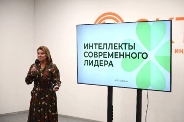 В Тульской области учредят общественную премию «Женщины, меняющие мир» 