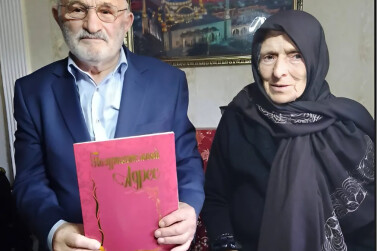 Семья Саидовых из Чародинского района отметила 65-летний юбилей супружеской жизни