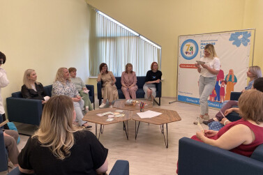 Кафе приемных родителей