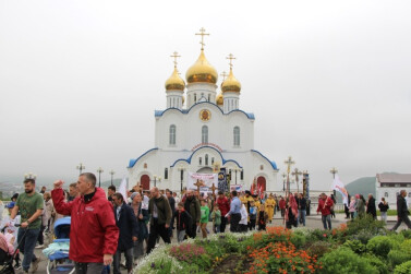 На Камчатке состоялся Парад семей