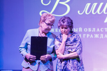 В мире поэзии 