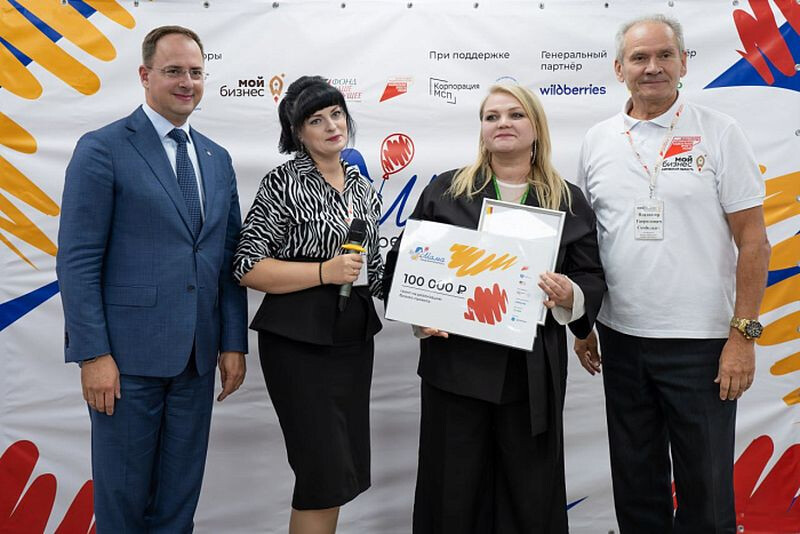В Кировской области выбрали лучший проект «Мамы-предпринимателя»