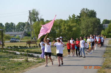 Связь поколений