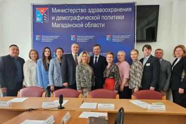 Московские специалисты высоко оценили работу акушеров и гинекологов Магадана