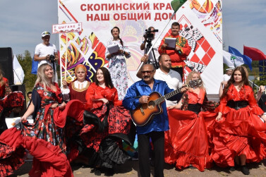 В Скопинском районе прошел X областной фестиваль национальных культур
