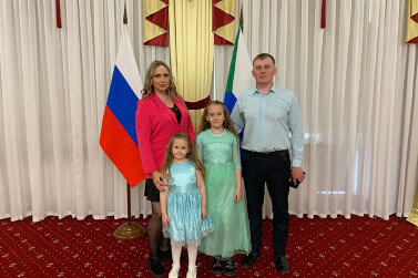В Хабаровском крае выбрали победителей регионального этапа конкурса «Семья года»