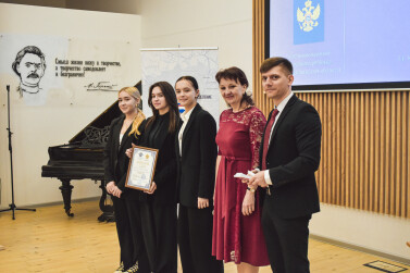 Во Владимирской области состоялся финал викторины «ПРОправо»