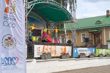 Семейные коллективы Ульяновской области поздравили Киров с юбилеем
