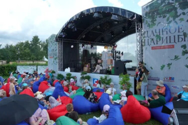 280 тысяч человек и более 150 активностей: в Москве завершился фестиваль «Дачное Царицыно»