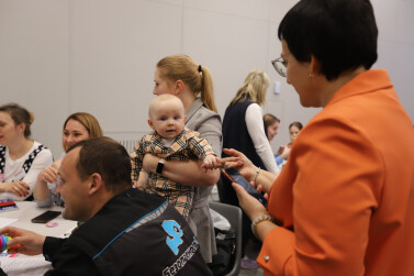 Курс на рождаемость