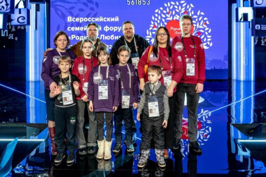 Псковские музыкальные традиции представила семья Герасимовых на форуме «Родные - Любимые»