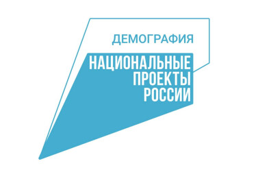 В Кичменгском Городке открылась Служба ранней помощи семьям с особыми потребностями