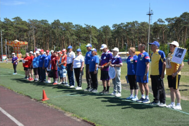 В Год Семьи в Спартакиаде пенсионеров состязались супружеские пары