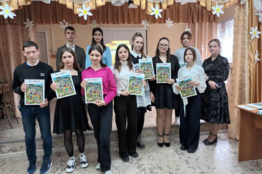 В Заларинском районе прошла краеведческая конференция, посвященная Году семьи