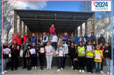 Фестиваль «Семейная команда» прошел в парке поселка Прогресс