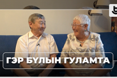 В Год семьи на Буряад ТВ в эфир вышла новая программа о семейных ценностях, традициях и воспитании детей