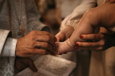 С прибавлением!