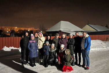 Семью из Кемеровской области наградили Орденом «Родительская слава»