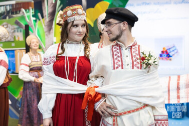 Андрей и София Добрынины из Великого Новгорода поженились на Всероссийском свадебном фестивале