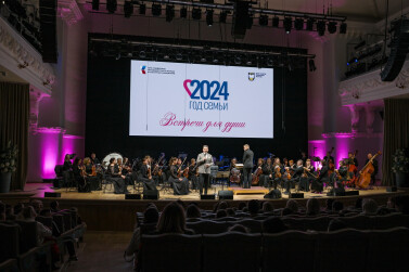 Год семьи: Александр Олешко выступил для многодетных и приёмных семей Оренбурга