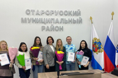 Пять семей из Старой Руссы смогут улучшить жилищные условия