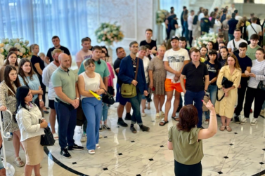 «Будущее вместе»