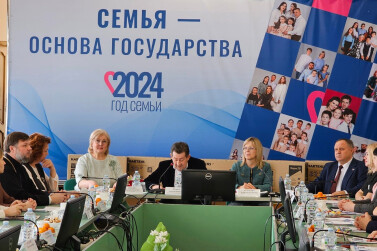 В Доме профсоюзов Курска прошел форум «Семья – основа государства» 