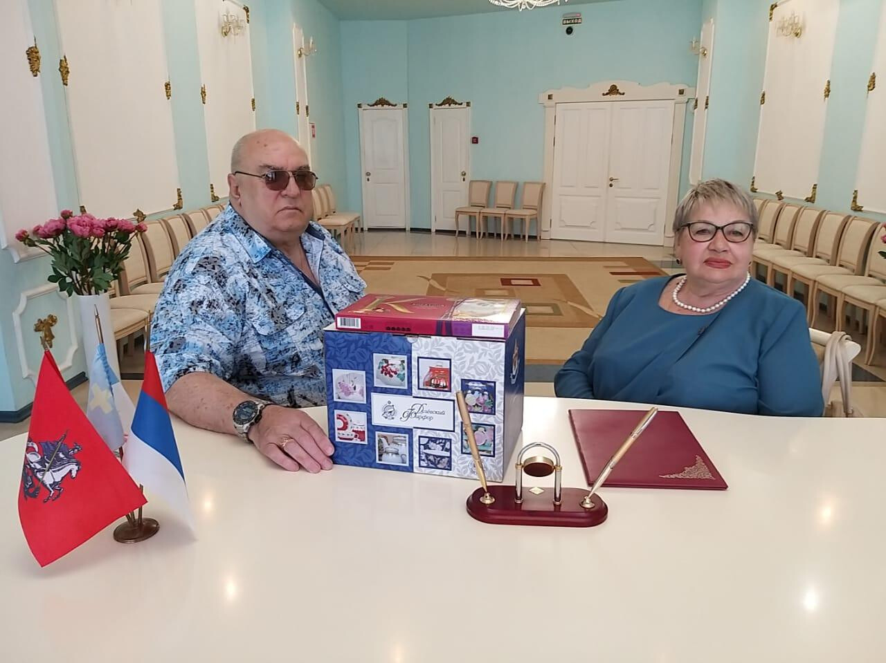 В Каширском ЗАГСе состоялось чествование золотых юбиляров супружеской жизни
