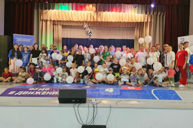 «Большая семейная игра» собрала более ста человек