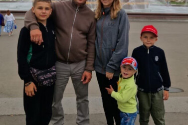 Живут с открытым сердцем и душой