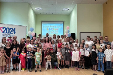 Семейный ералаш