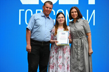 Родители семи детей из Старой Руссы получили сертификат на улучшение жилищных условий