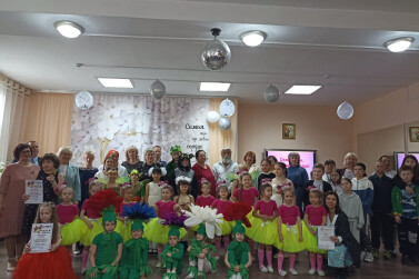 Семья там, где твое сердце