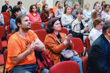 Комплексная поддержка детей с ОВЗ