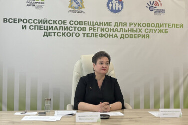 В Курске запустили акцию «Марафон доверия»