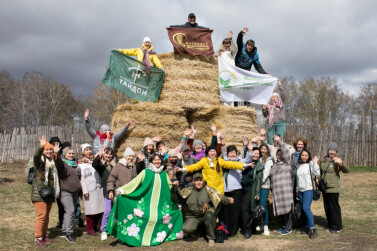 Три кузбасских семейных проекта борются за победу в конкурсе VISIT KUZBASS 2024