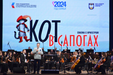 В честь Года семьи в Саратове выступил актер Александр Олешко