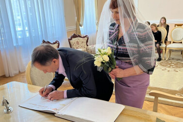 Юбилей супружеской жизни