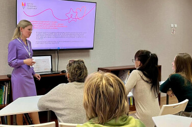 Школа приемных родителей Подмосковья запускает новый и единственный в стране образовательный модуль 