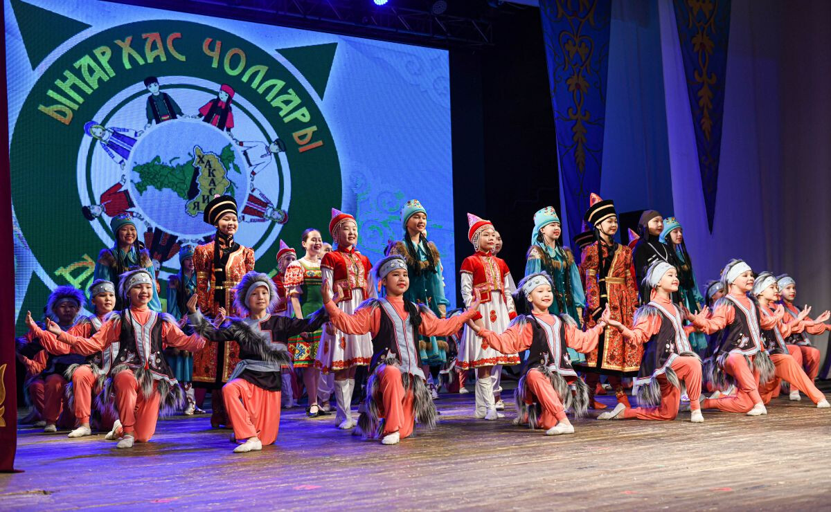 Хакаские дороги дружбы