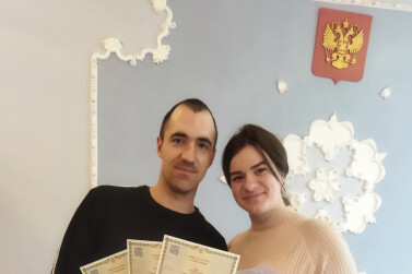 В Год семьи у молодых родителей родилась тройня