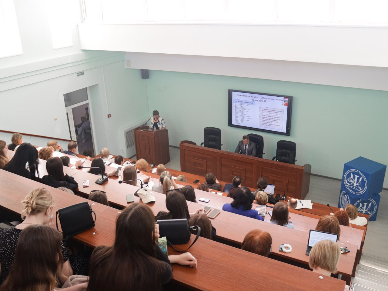 Взаимодействие педагогов с семьёй