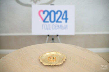 В Казани сложился большой спрос на свадьбы 8 июля и 30 августа